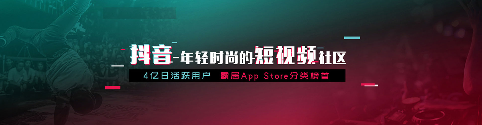 栾城百度推广运营